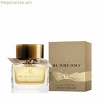 Տղամարդու օծանելիք Burberry My Burberry 50 մլ 100 մլ