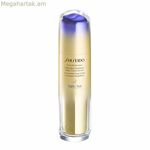 Օրվա կրեմ Shiseido Vital Perfection 40 մլ