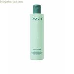 Դեմքի դիմահարդարում մաքրող միջոց Payot Pâte Grise 200 մլ
