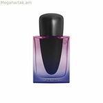 Կանացի օծանելիք Shiseido GINZA EDP 30 մլ