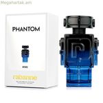 Տղամարդկանց օծանելիք Paco Rabanne Phantom Intense EDP 150 մլ