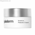 Օրվա կրեմ Singuladerm Biodefense Prebiotic 50 մլ