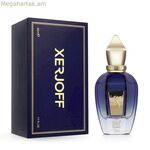 Ունիսեքս օծանելիք Xerjoff FATAL CHARME EDP 50 մլ