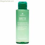 Դեմքի տոնիկ BIRETIX յուղի կարգավորման լուծույթ 100 մլ տեքստուրացնող միջոց
