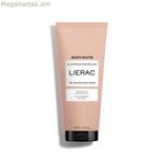 Մարմնի շերտազատող միջոց Lierac BODY-NUTRI 200 մլ վերականգնող