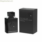 Տղամարդկանց օծանելիք Armaf Club de Nuit Intense EDT 100 մլ