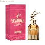 Կանացի օծանելիք Jean Paul Gaultier Scandal Absolu EDP 50 մլ