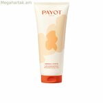 Մարմնի լոսյոն Payot Neroli D'Été 200 մլ Օծանելիք