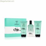 Կանացի օծանելիքի հավաքածու Aire de Sevilla AIRE DE SEVILLA CHIC... EDT 3 հատ
