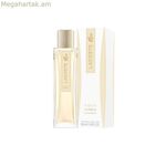 Կանացի օծանելիք Lacoste LACOSTE POUR FEMME EDP 90 մլ