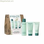 Կոմպլեկտ Payot PÂTE GRISE 3 հատ