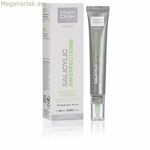 Վերականգնող կրեմ Martiderm SHOTS 20 մլ