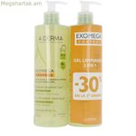 Մաքրող գել A-Derma EXOMEGA CONTROL 500 մլ