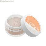 Կոմպակտ փոշիներ Catrice աչքերի տակի լուսավորող միջոց № 020 Warm Nude № 020-Warm Nude 2,4 գ՝ փայլատող արդյունք