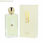 Կանացի օծանելիք Afnan 9 AM EDP