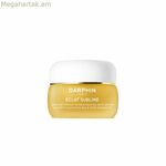 Դարֆին Էկլատ Սուբլայմ մաքրող կրեմ 40 մլ