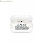 Ցերեկային կրեմ Darphin DERMABRASION 50 մլ