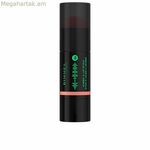 Շրթներկ Rimmel London HYBRID GLOW Nº 230 Nude Beats (1 հատ)