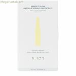 Դեմքի կրեմ Babor PERFECT GLOW 2 մլ