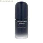 Դեմքի շիճուկ Shiseido MEN ULTIMUNE 50 մլ