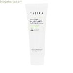 Մաքրող դեմքի գել Talika SKINTELLIGENCE 50 մլ՝ թերությունների դեմ