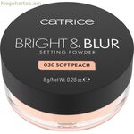 Դիմահարդարման ֆիքսող փոշիներ Catrice BRIGHT & BLUR Nº 030-Soft Peach 8 գ