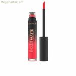 Հեղուկ շրթներկ Catrice ENDLESS MATTE Nº 070 Ciao Adios 4,5 մլ