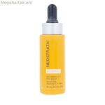 Դեմքի շիճուկ Neostrata ENLIGHTEN 15 մլ