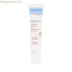 Խոնավեցնող մատ հեղուկ Dexeryl DEXECLEAR Spf 50 Spf 50+ 40 մլ