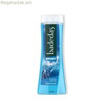 Ցնցուղի գել Badedas Sport 600 մլ