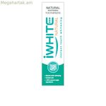 Ատամի մածուկ սպիտակեցնող iWhite Natural 75 մլ