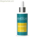 Դեմքի շիճուկ Remescar Niacinamide 30 մլ