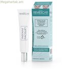 Դեմքի քսուք Remescar ակնթարթային դիմահարդարում 40 մլ