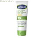 Խոնավեցնող Դեմքի Կրեմ Cetaphil CETAPHIL HIDRATANTE Spf 30 50 մլ