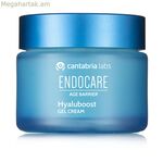 Հակատարիքային քսուք Endocare HYALUBOOST 50 մլ