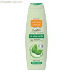 Ցնցուղի գել բնական մեղր TÉ VERDE 600 մլ