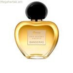 Կանացի օծանելիք Անտոնիո Բանդերաս HER SECRET ABSOLU 50 մլ