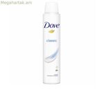 Սփրեյ Դեզոդորանտ Dove DOVE ORIGINAL Original 200 մլ