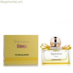 Կանացի օծանելիք Ferragamo SIGNORINA Signorina Libera 30 մլ