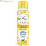 Ինտիմ կանացի սփրեյ Vagisil Essenza Delicata 125 մլ