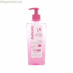 Rosehip ինտիմ օճառ Babaria Rosa Mosqueta 300 մլ