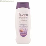 Վերականգնող հակակնճիռային քսուք Instituto Español 100324 500 մլ