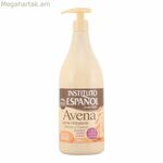 Body Milk Instituto Español 1020-46040 950 մլ