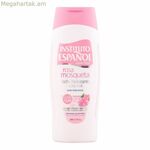 Խոնավեցնող վարդի մարմնի կաթ՝ Instituto Español 100321 500 մլ