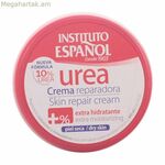 Վերականգնող Կրեմ Instituto Español 100315 400 մլ