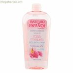 Մարմնի Յուղ Instituto Español 210996 400 մլ