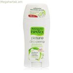 Կրեմ դեզոդորանտ Instituto Español Piel Sana 75 մլ