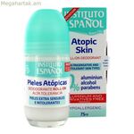 Գնդիկավոր դեզոդորանտ Instituto Español 100308 75 մլ