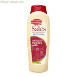 Ցնցուղի գել վերականգնող աղերով Instituto Español Sales Revitalizantes 1,25 լ