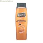 Գլիցերին ցնցուղի գել Instituto Español Jabon Natural Glicerina 750 մլ